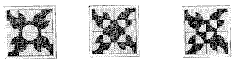 Sample Quilt Blocks
